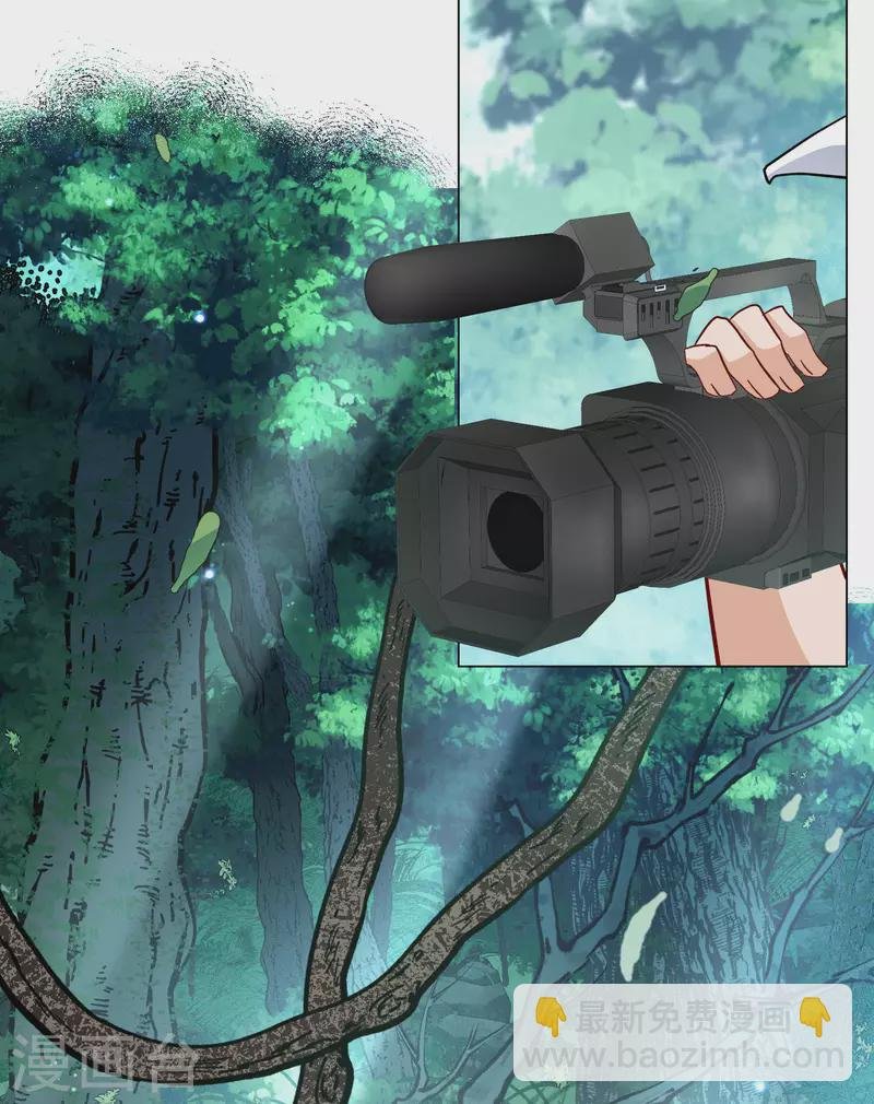 第282话 孤注一掷1