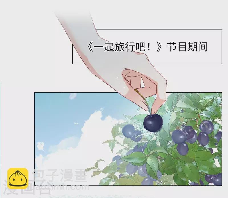 第282话 孤注一掷1