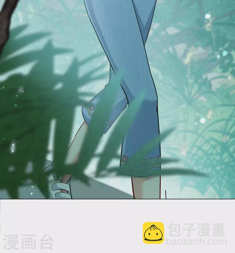 第282话 孤注一掷1