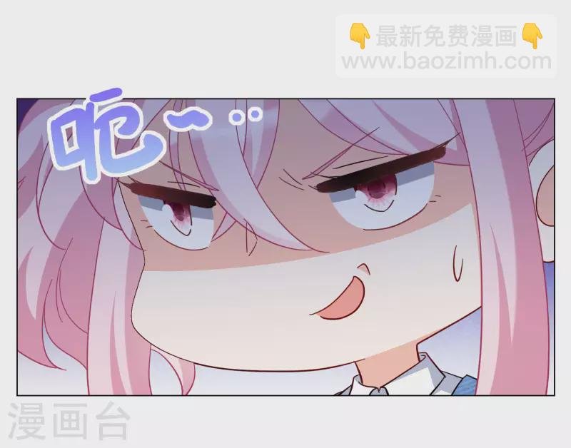 第283话 孤注一掷2