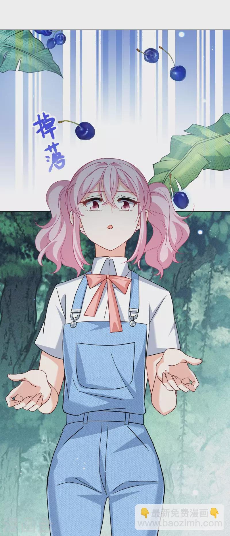 第283话 孤注一掷2