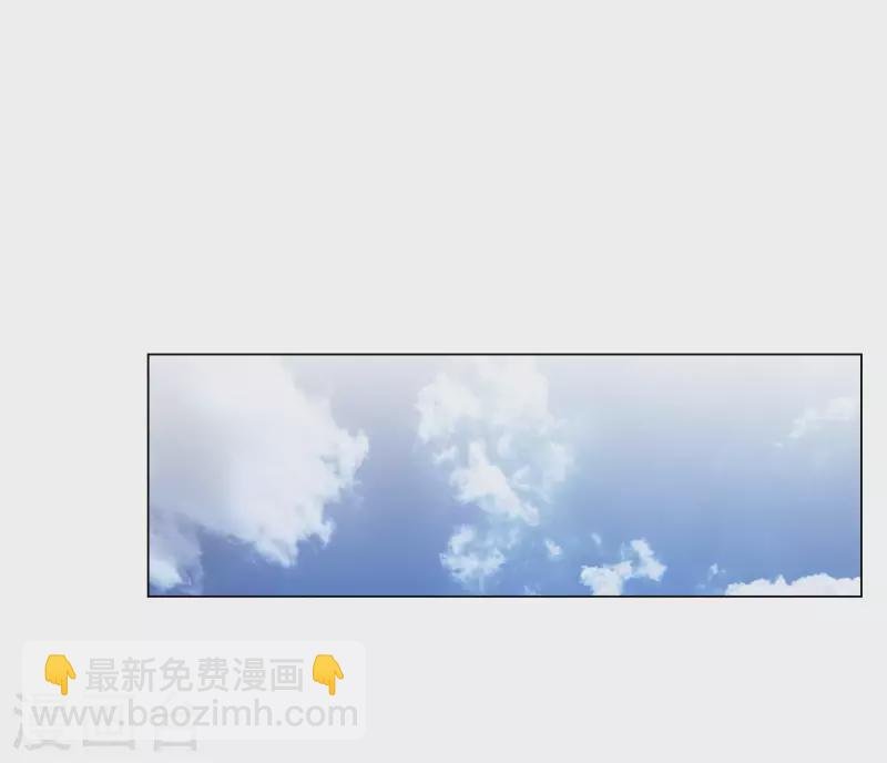 第283话 孤注一掷2