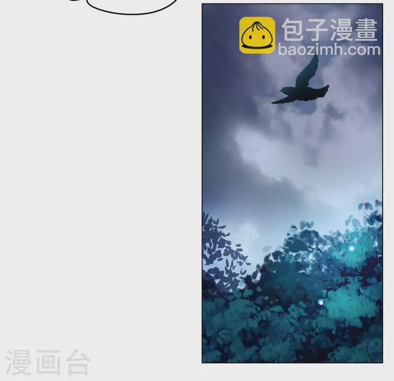 第284话 孤注一掷3
