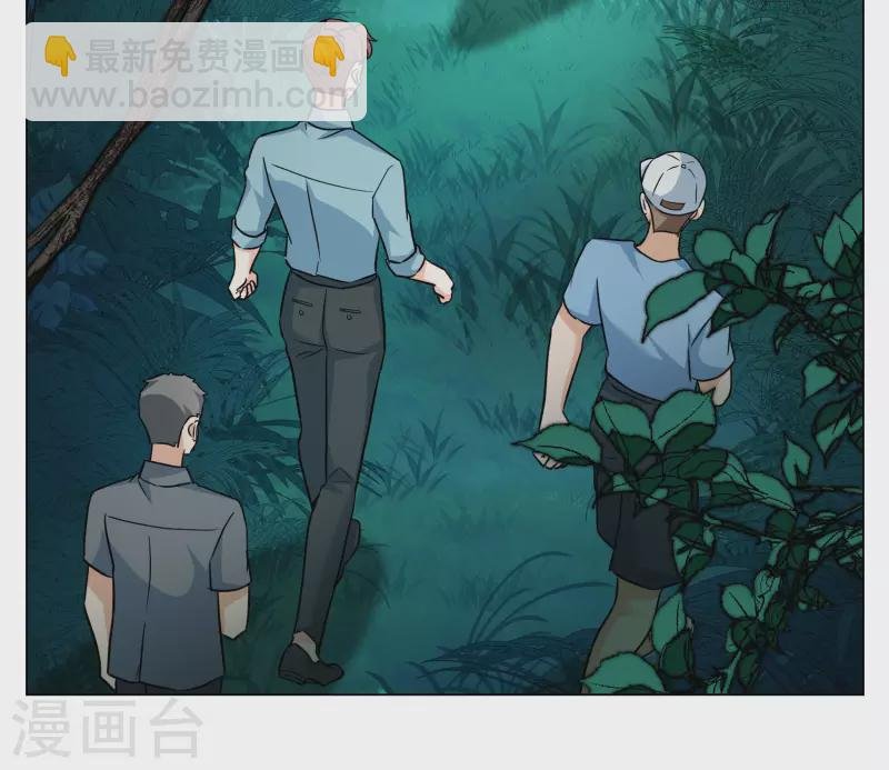 第284话 孤注一掷3