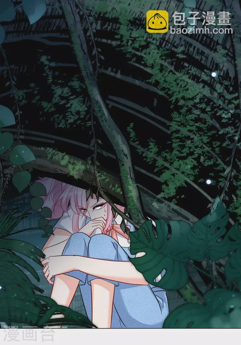 第284话 孤注一掷3