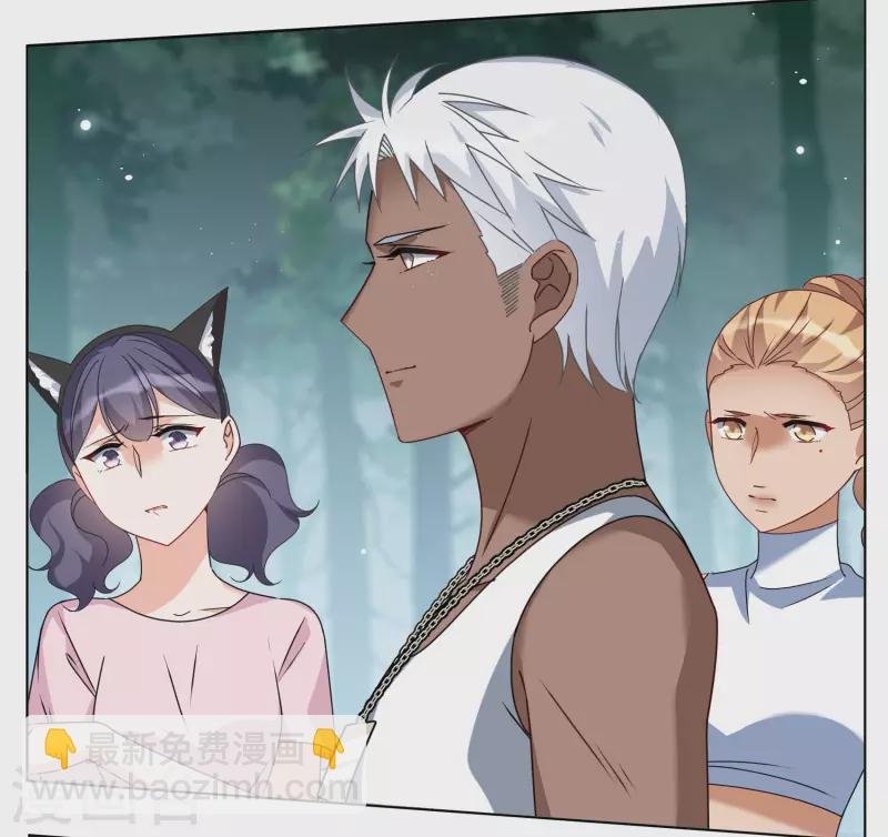 第285话 撤掉女主？1