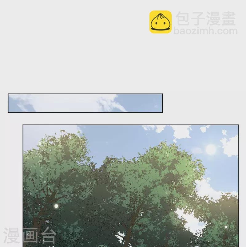 第286话 撤掉女主？2