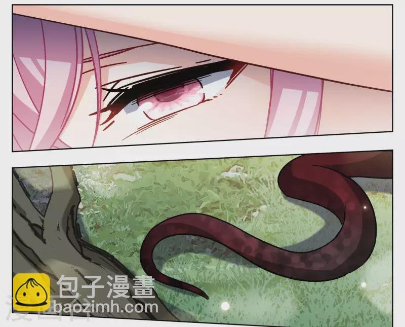 第286话 撤掉女主？2