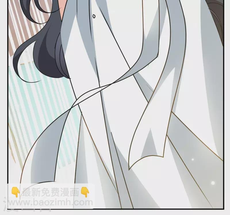 第287话 撤掉女主？3