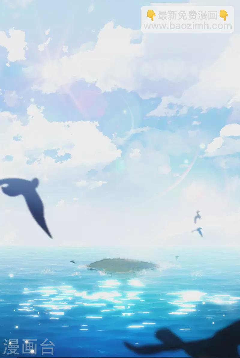 第288话 我来了1