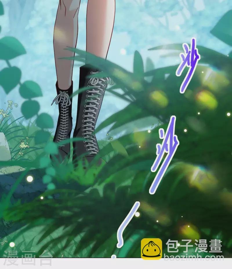 第288话 我来了1