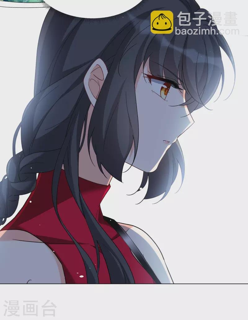 第288话 我来了1