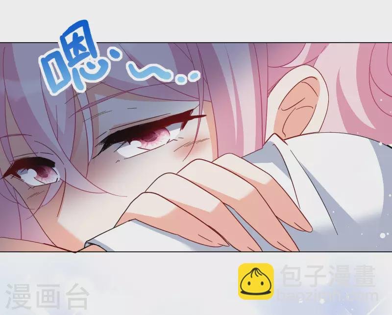 第288话 我来了1