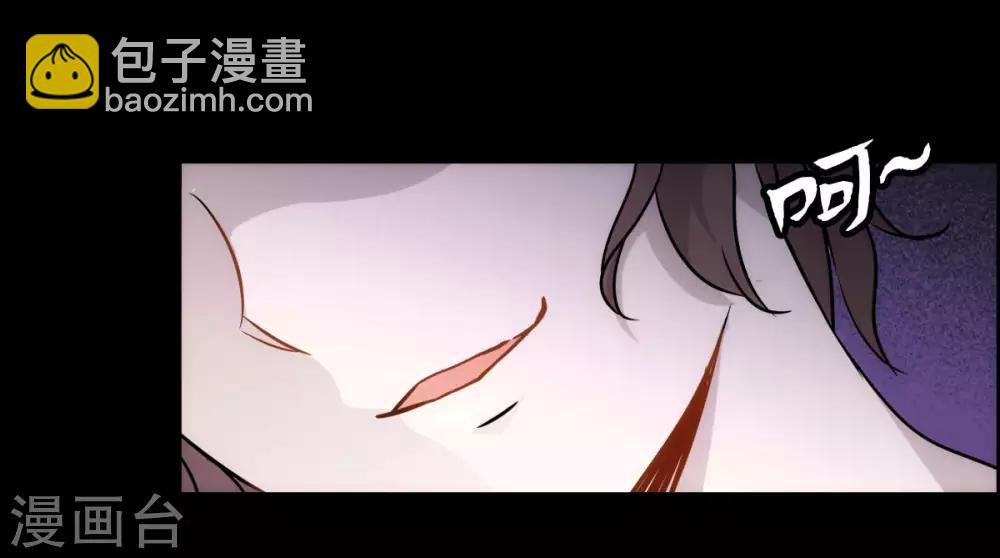 第0话2 你好，渣男