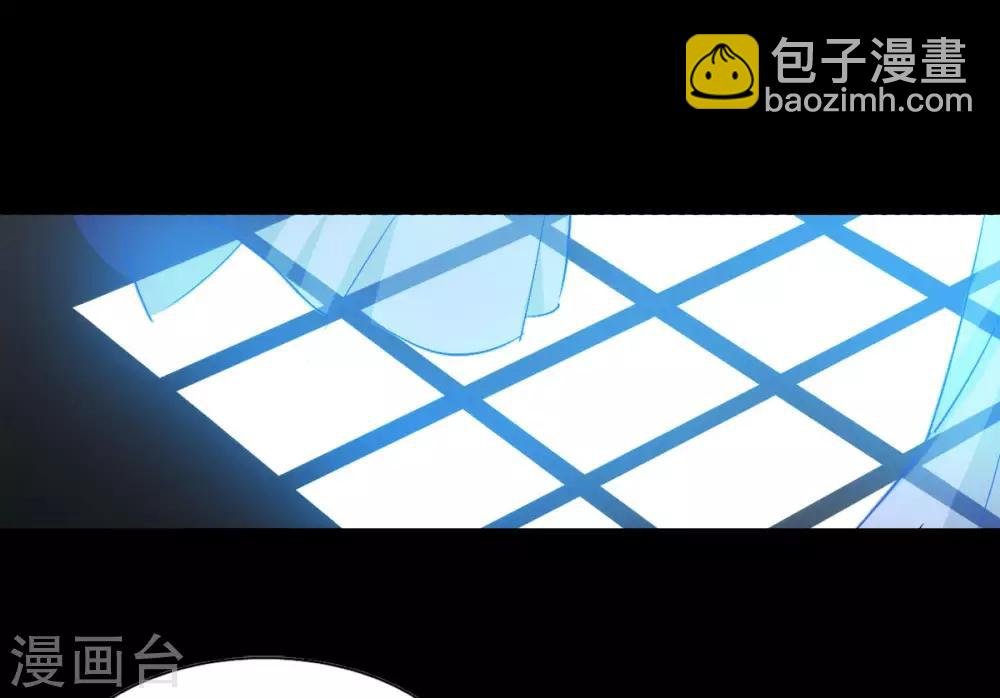 第0话2 你好，渣男