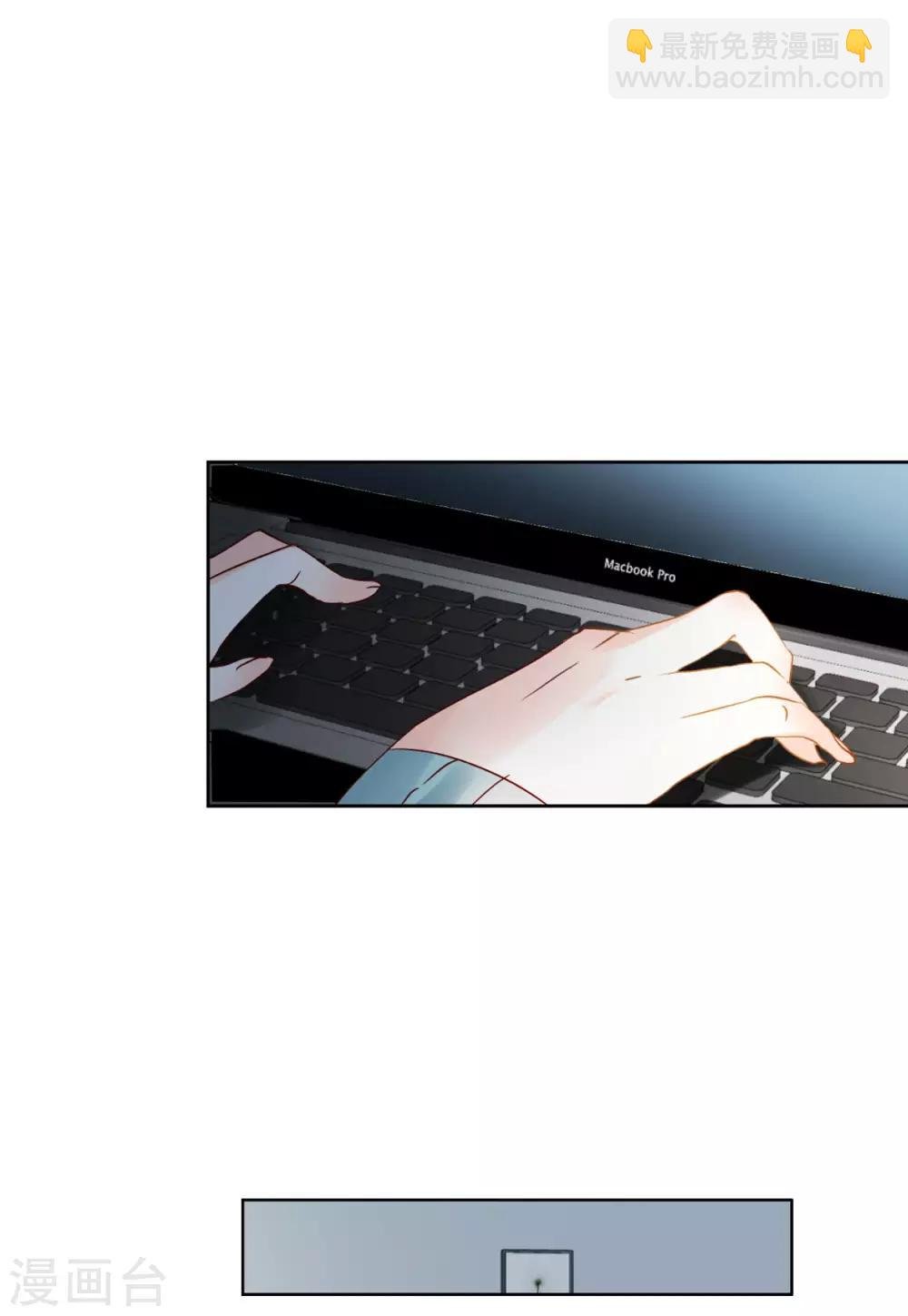 第10话2 周韵仪的目的