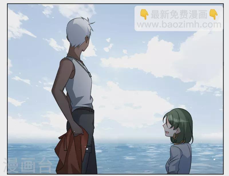 第292话 我来送你去死2