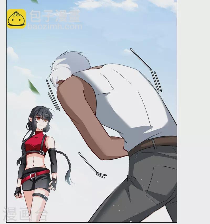第294话 戏耍1