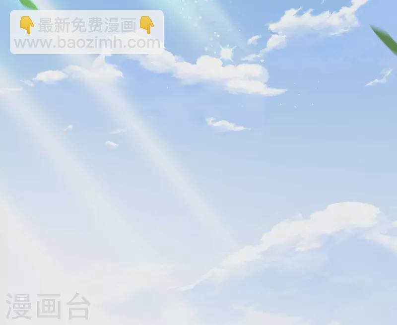 第295话 戏耍2