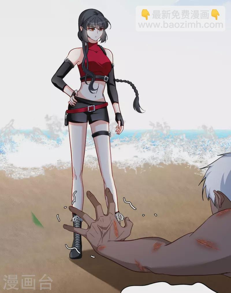 第295话 戏耍2