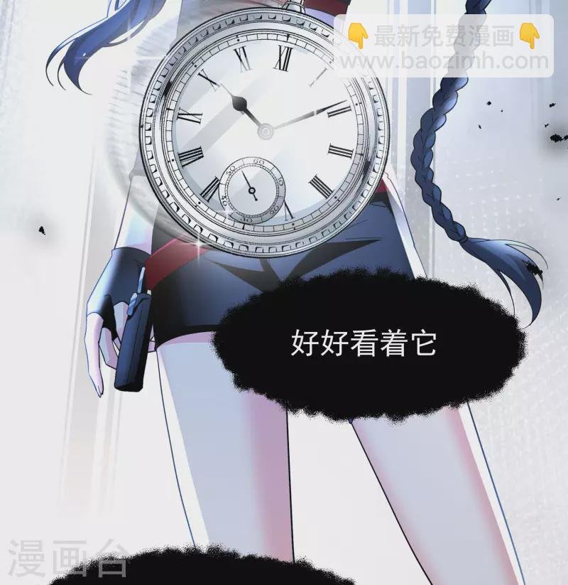 第296话 戏耍3