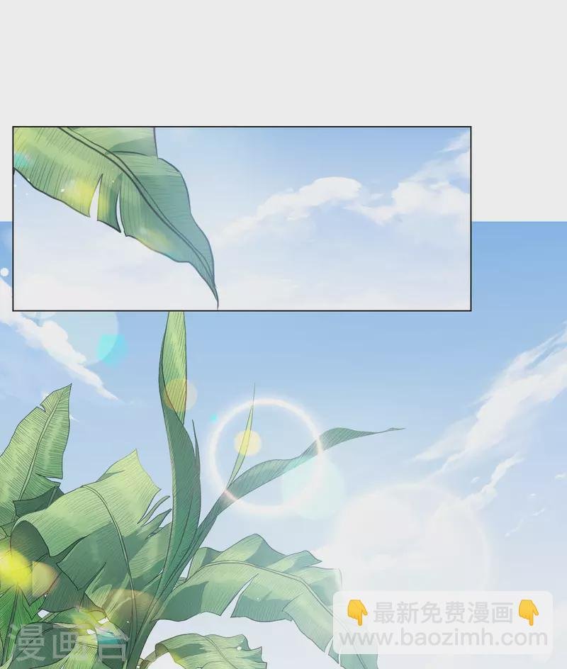 第296话 戏耍3