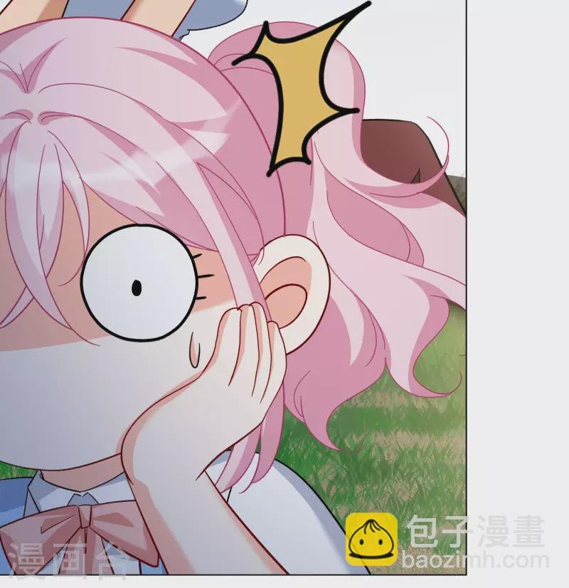 第296话 戏耍3
