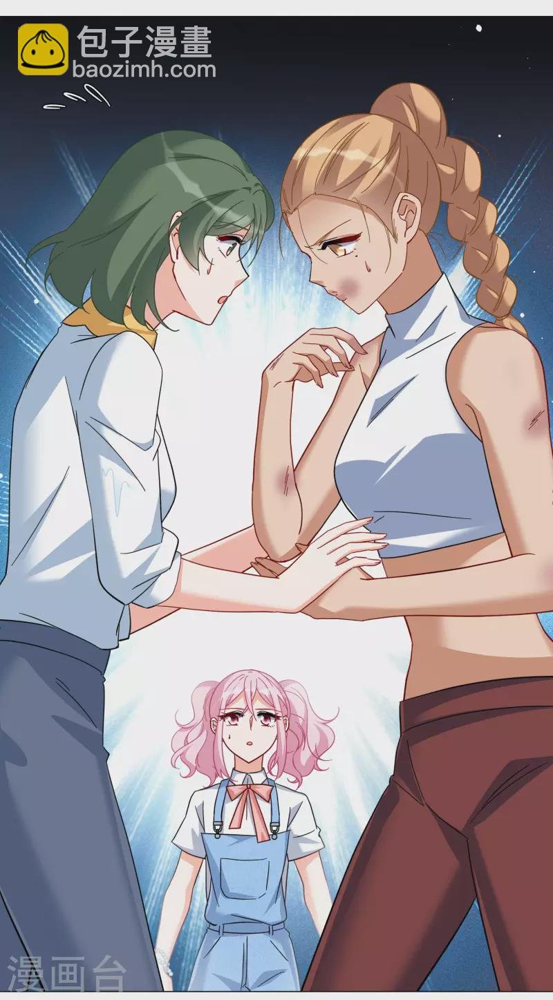 第297话 劫后余生1