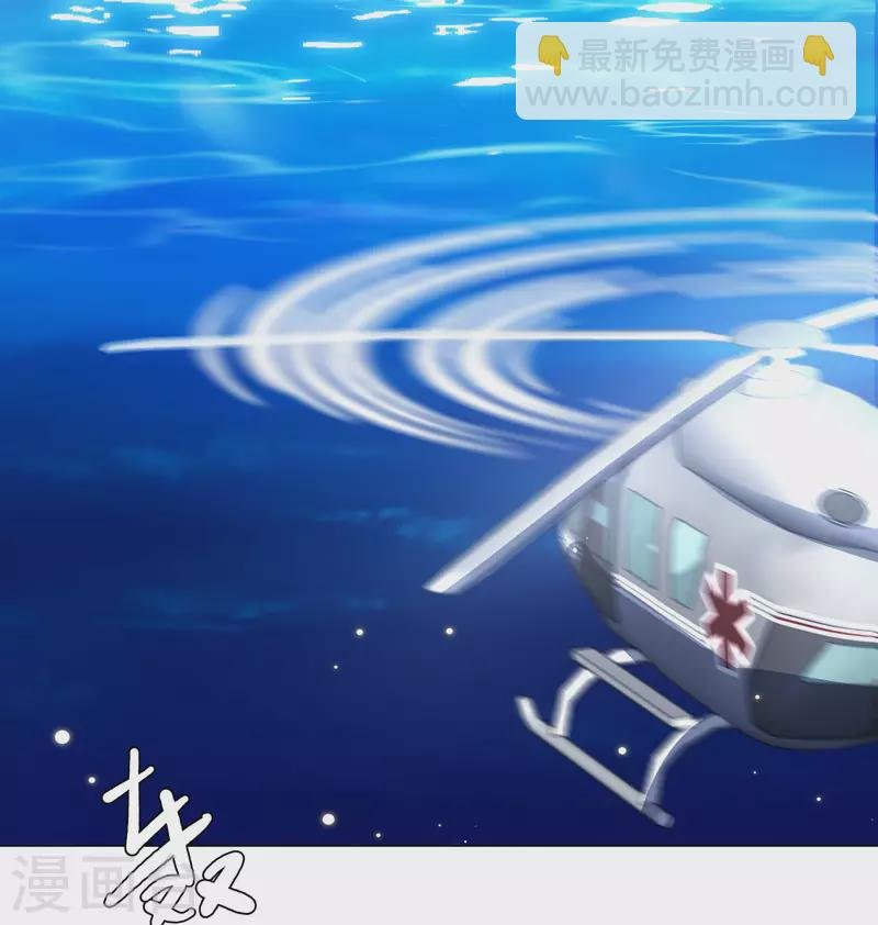 第298话 劫后余生2