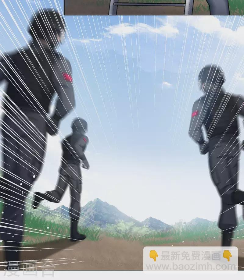 第298话 劫后余生2