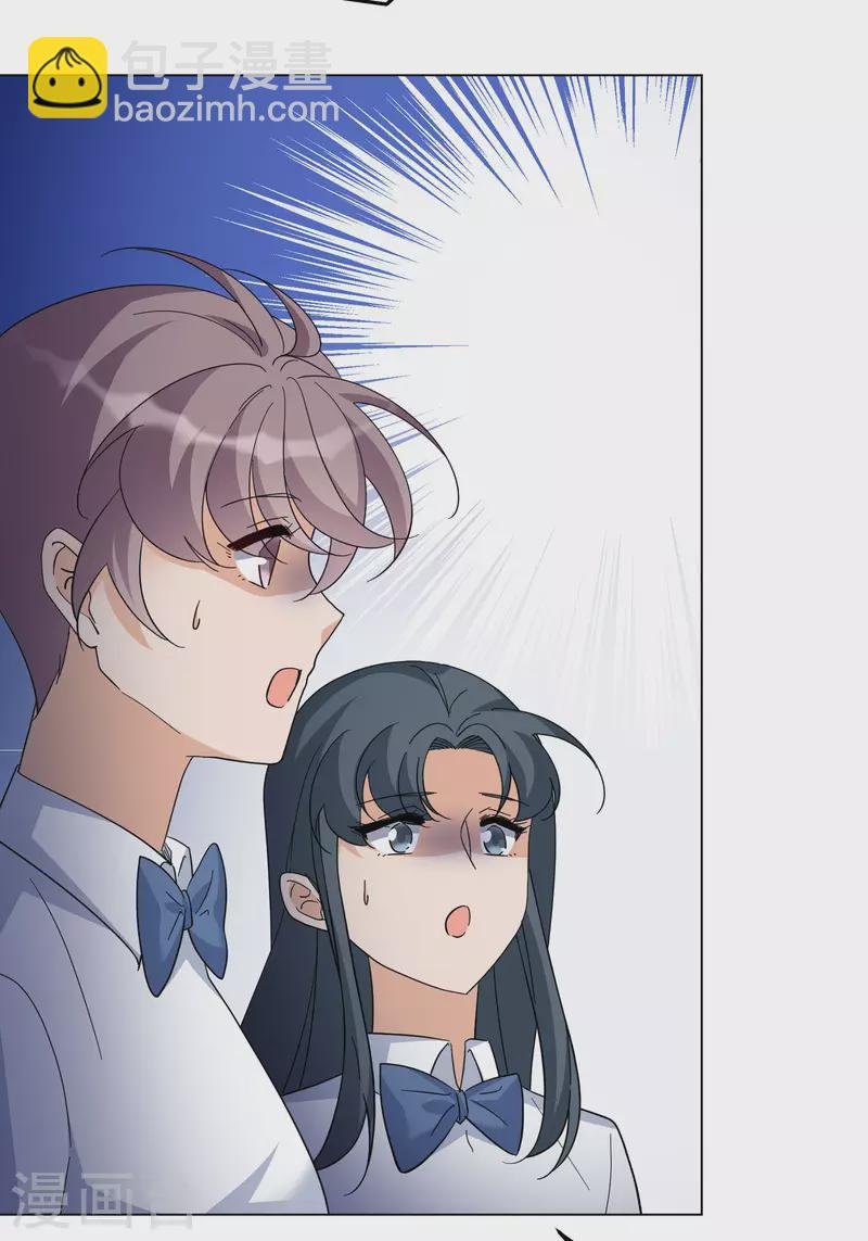第299话 劫后余生3