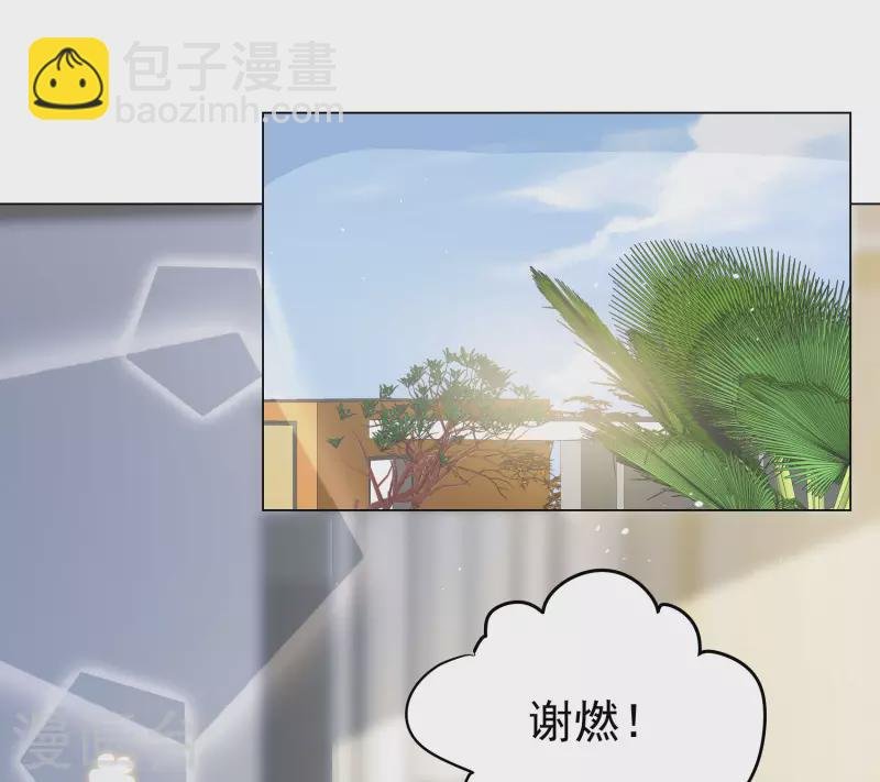 第301话 回归剧组2