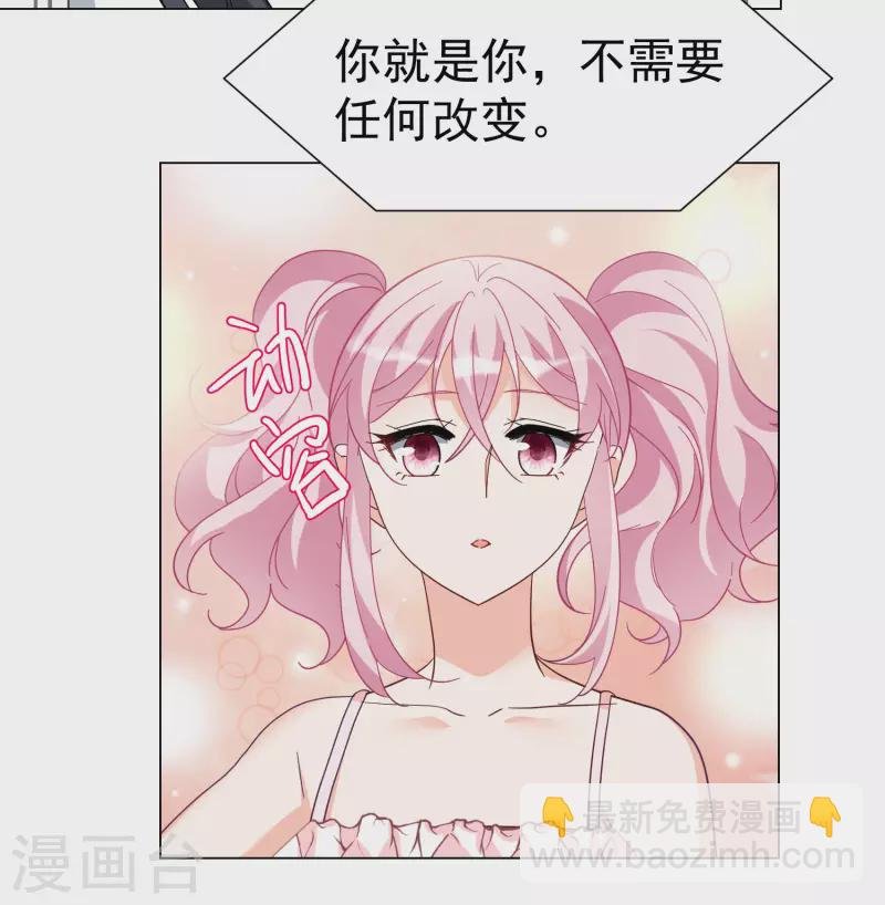 第301话 回归剧组2