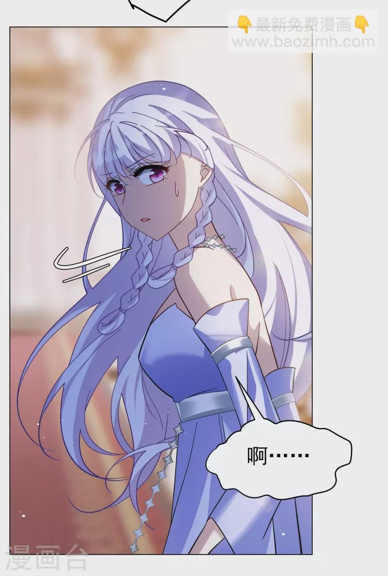 第302话 回归剧组3