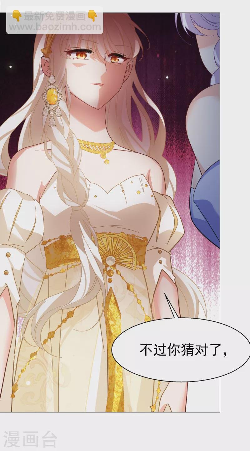 第302话 回归剧组3