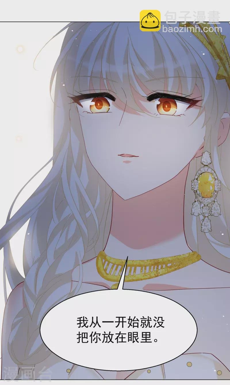第302话 回归剧组3