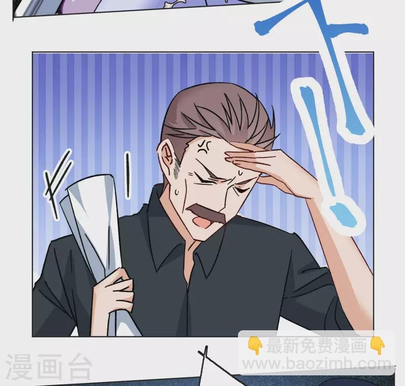 第303话 做贼心虚1