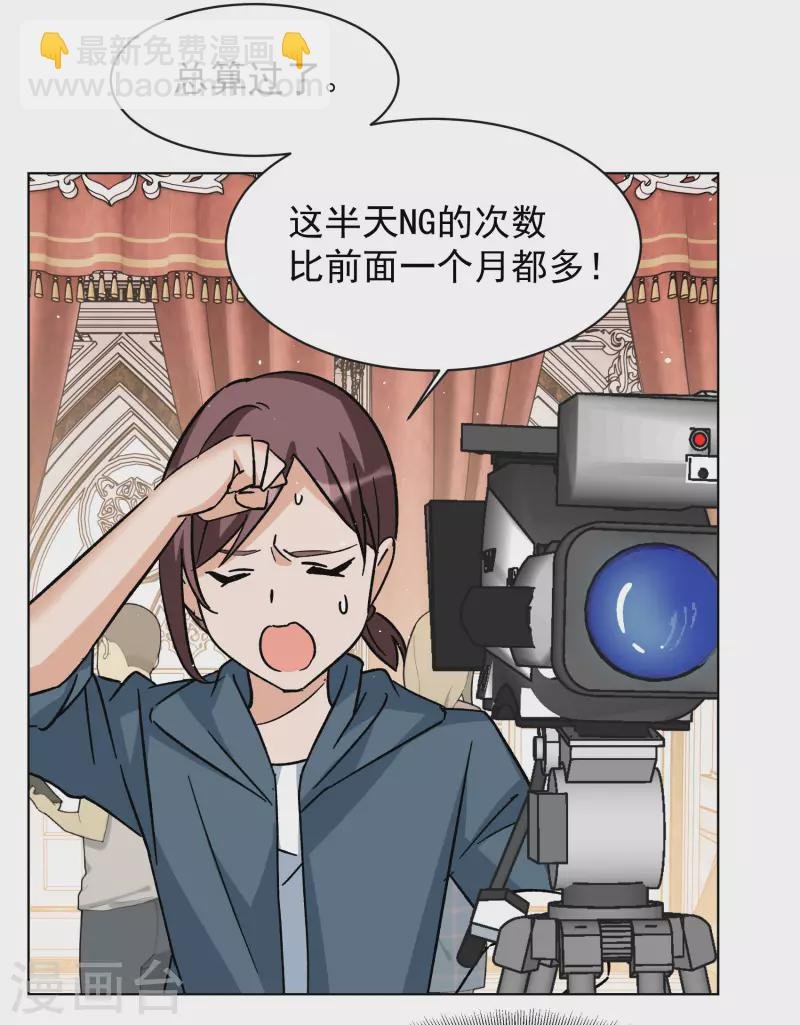 第303话 做贼心虚1
