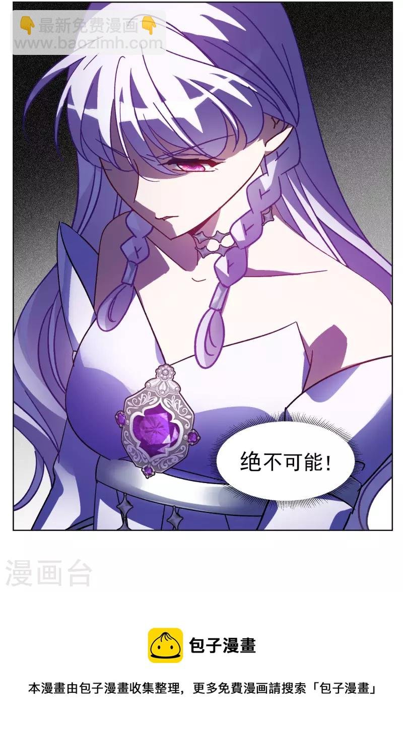 第303话 做贼心虚1