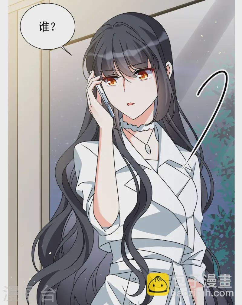 第305话 做贼心虚3