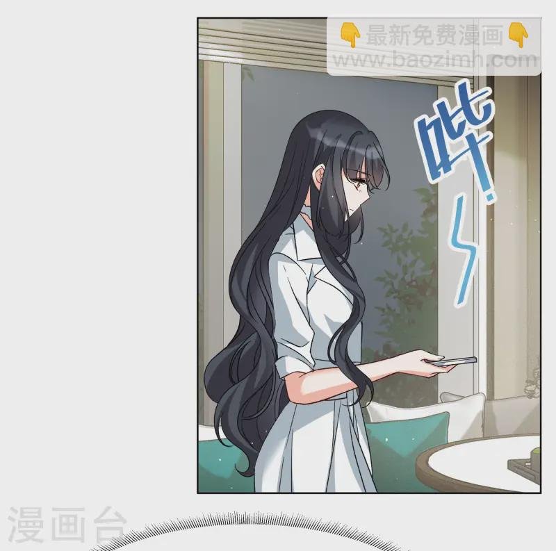第305话 做贼心虚3