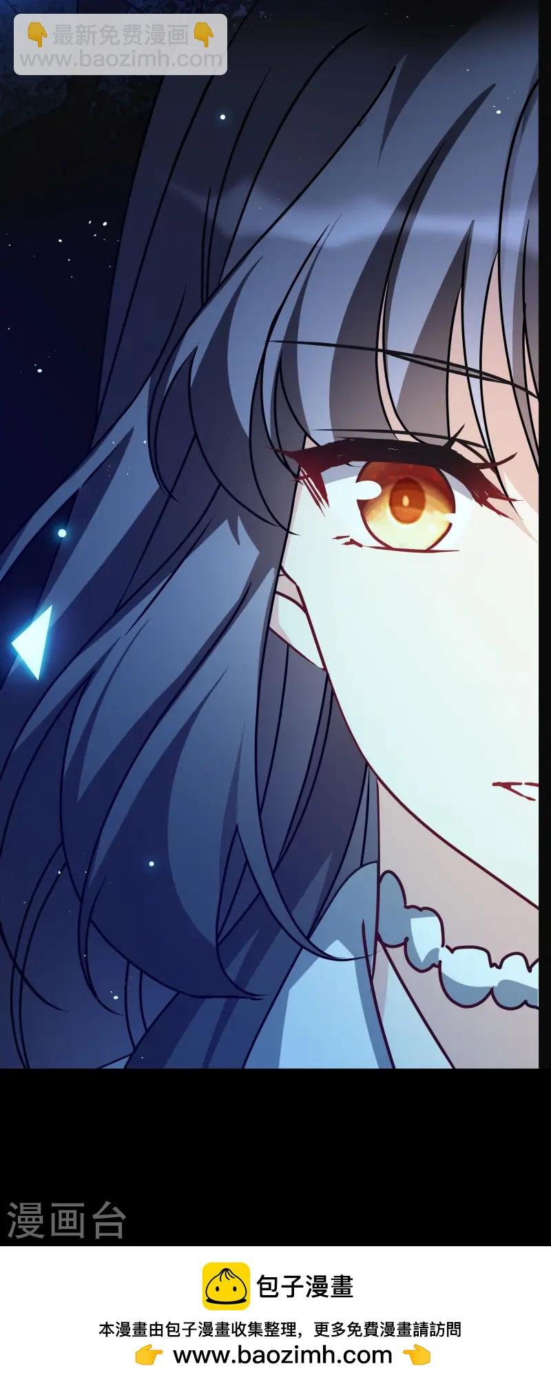 第305话 做贼心虚3