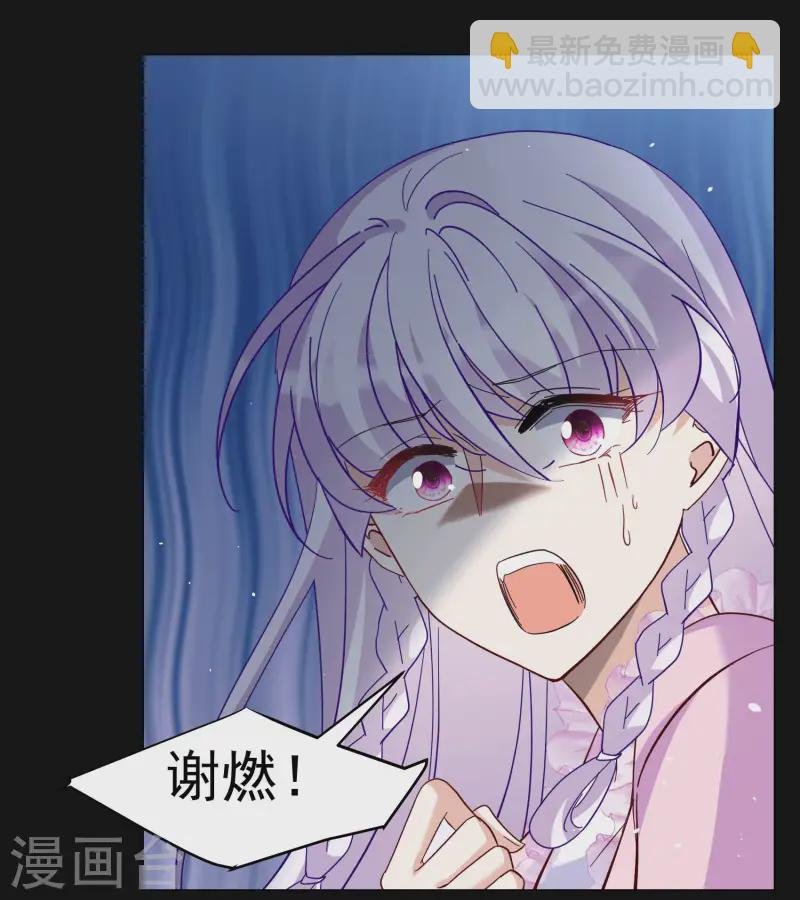 第306话 猫与鼠1