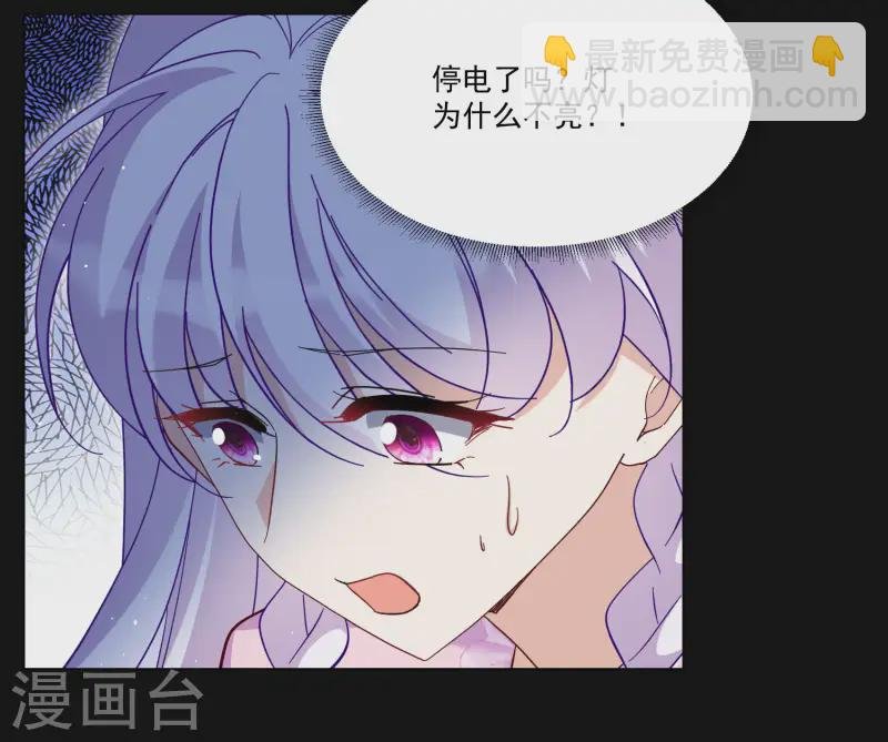 第306话 猫与鼠1