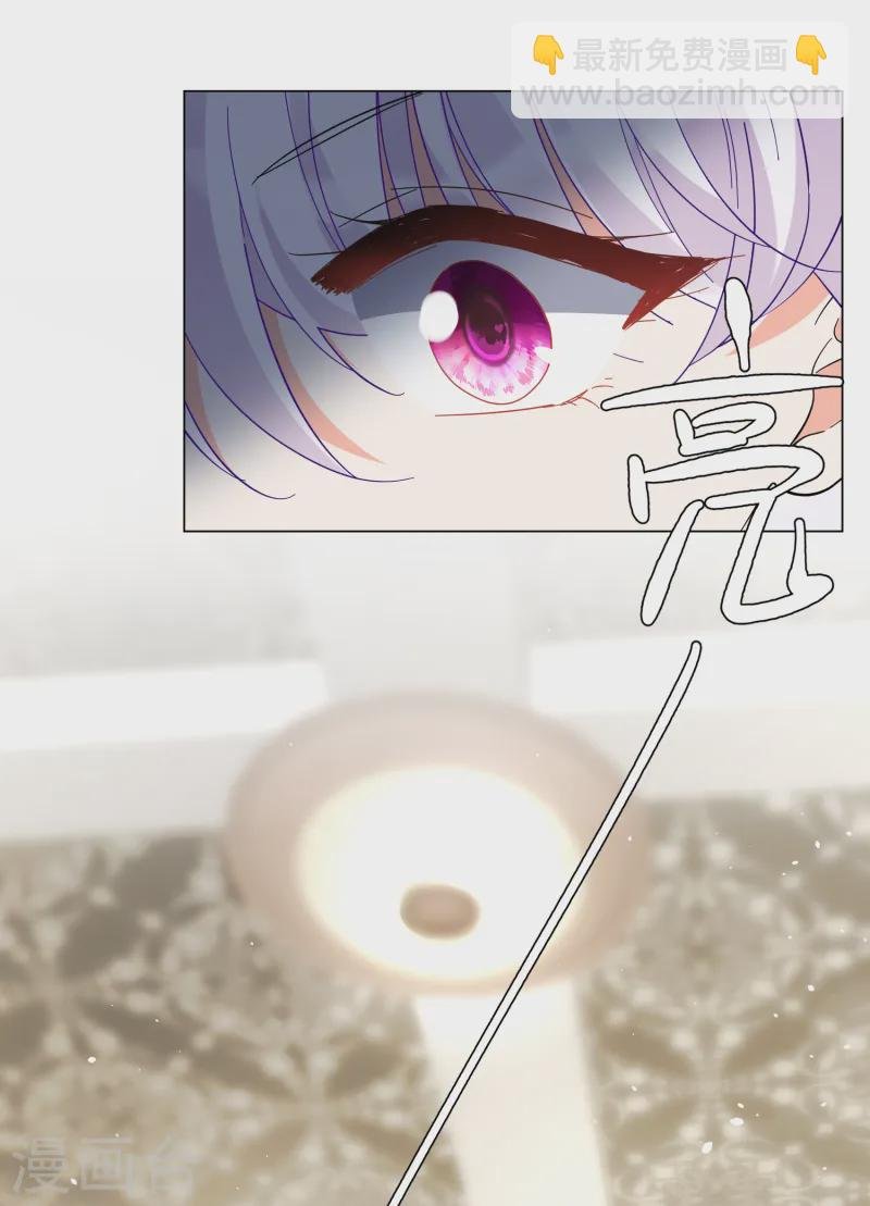 第306话 猫与鼠1