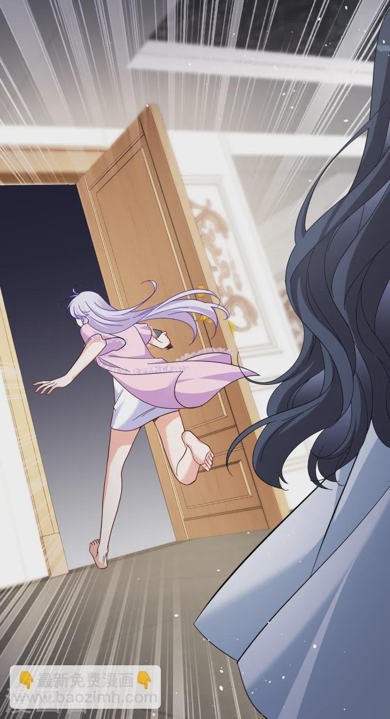 第307话 猫与鼠2