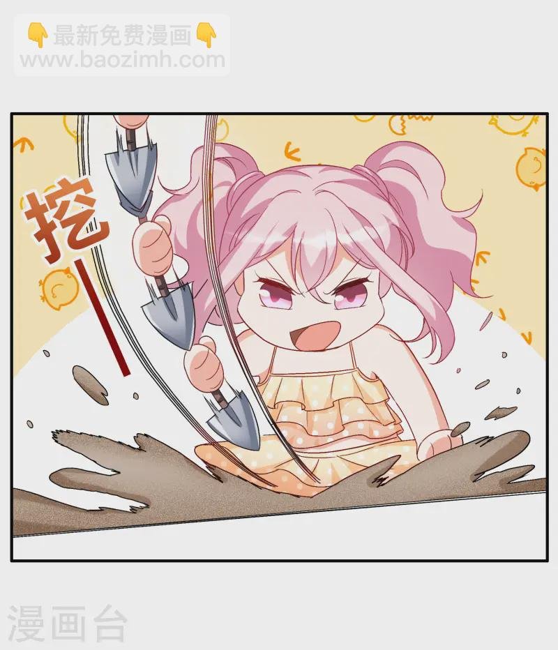 新春番外