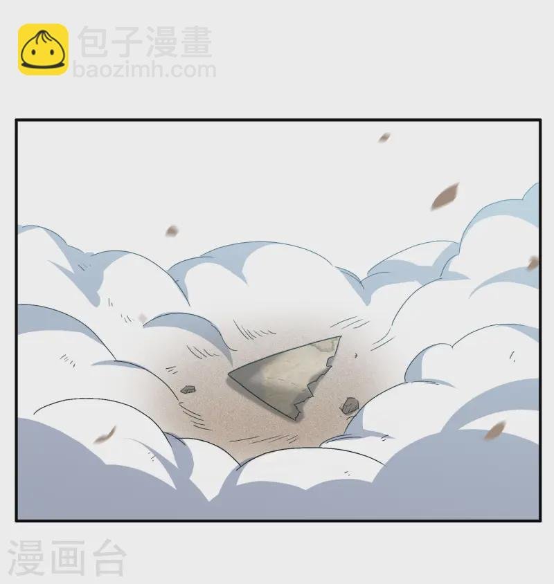 新春番外