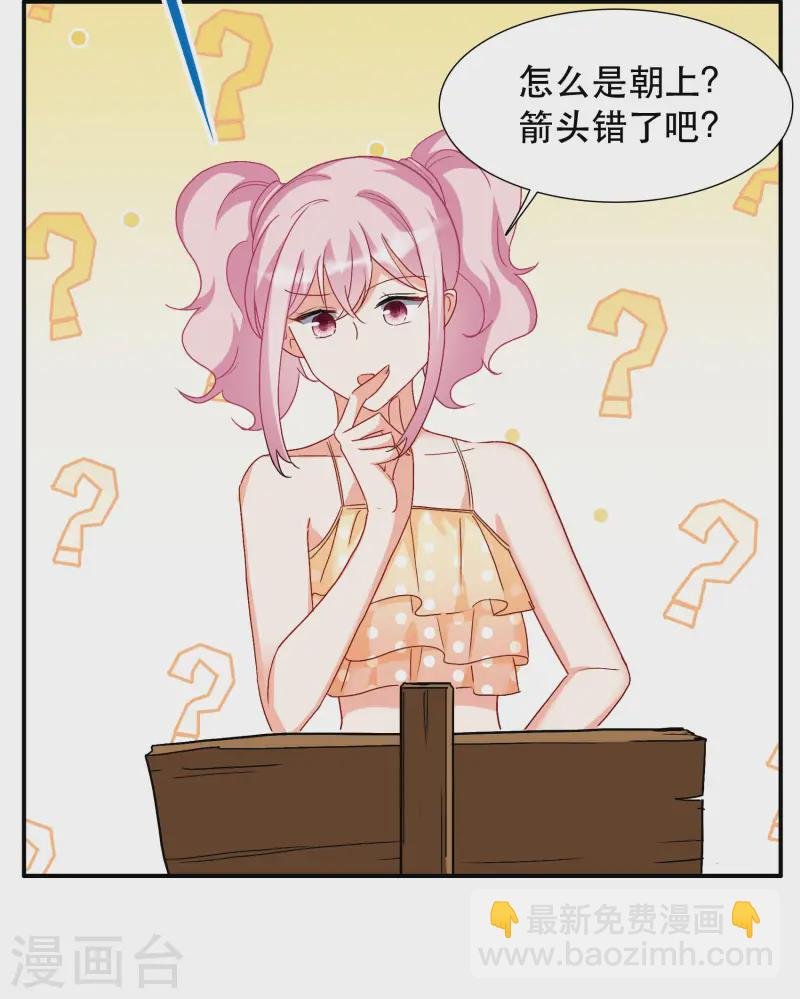 新春番外