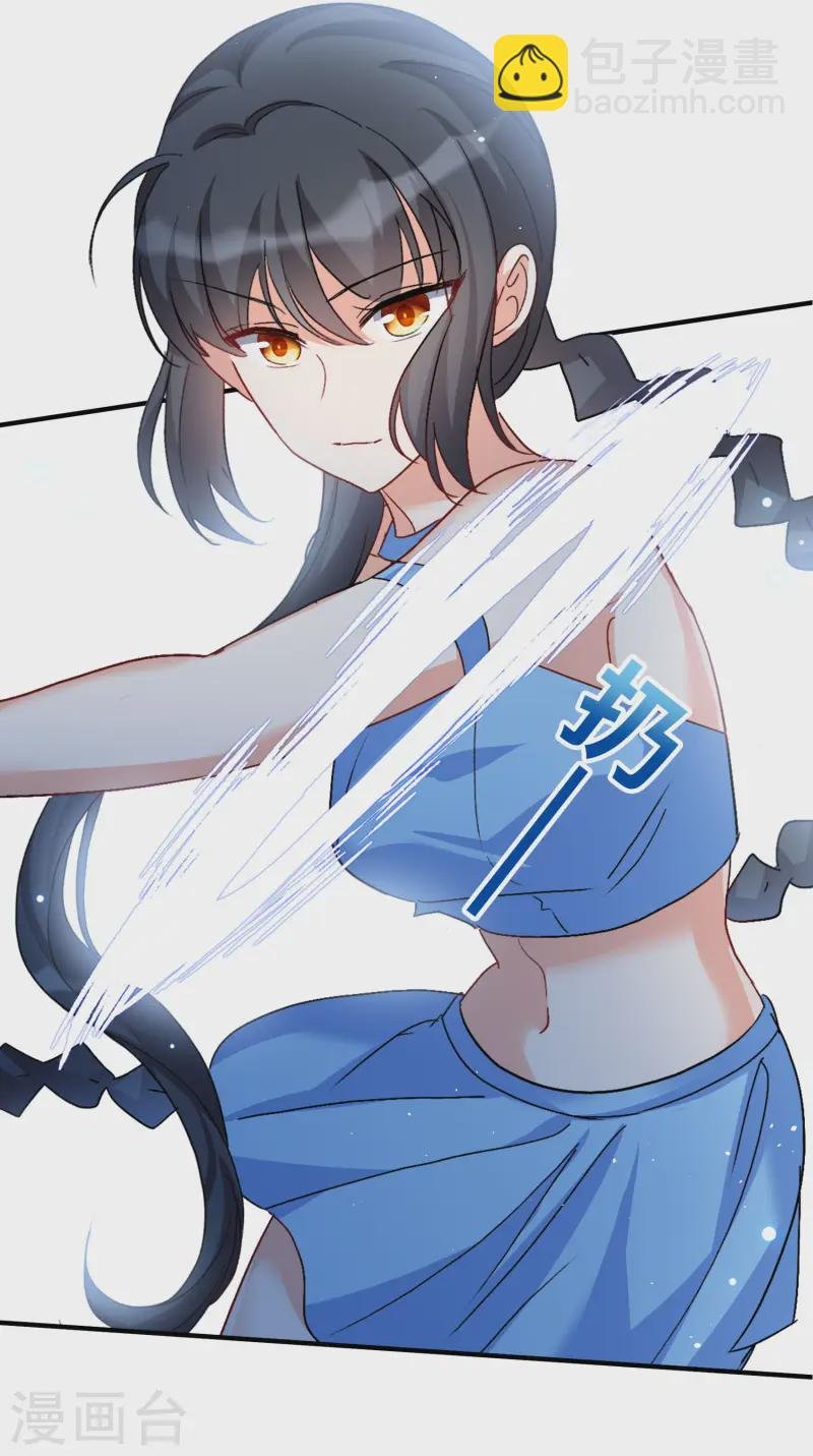 新春番外